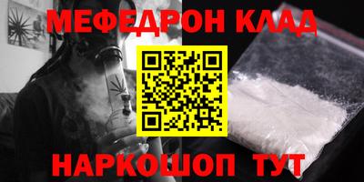 скорость Ставрополь