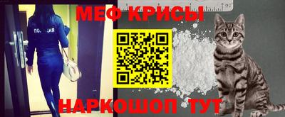 эйфоретик Старая Купавна