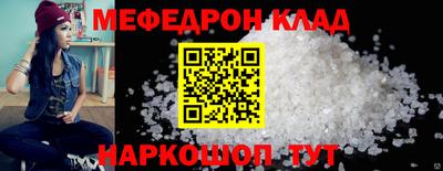 ALPHA-PVP Среднеуральск