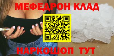 ALPHA-PVP Среднеуральск