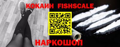 скорость Ставрополь