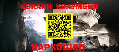 ALPHA-PVP Среднеуральск