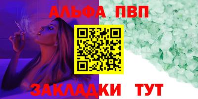 скорость Ставрополь