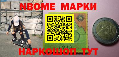 скорость Ставрополь