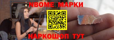 ALPHA-PVP Среднеуральск
