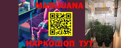 скорость Ставрополь