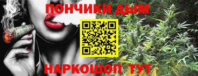 скорость Ставрополь
