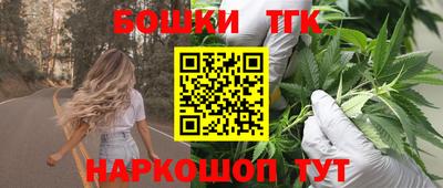 эйфоретик Старая Купавна