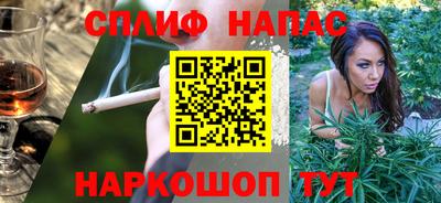 ALPHA-PVP Среднеуральск