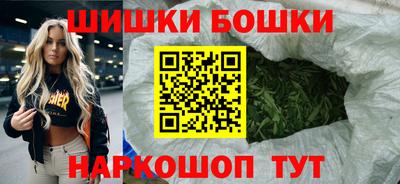 скорость Ставрополь