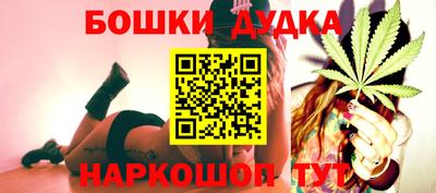 скорость Ставрополь