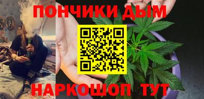 ALPHA-PVP Среднеуральск