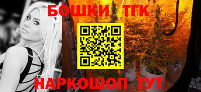 ALPHA-PVP Среднеуральск