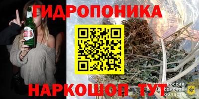 скорость Ставрополь