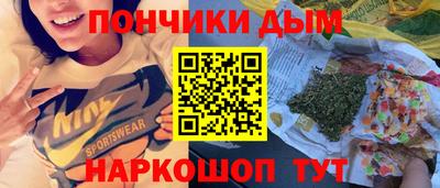 скорость Ставрополь