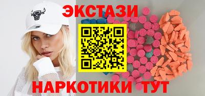 ALPHA-PVP Среднеуральск