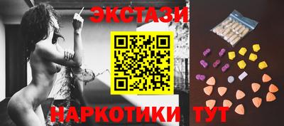 скорость Ставрополь