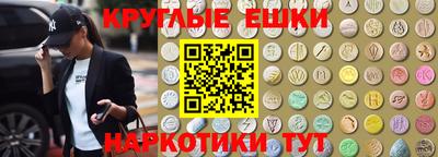 скорость Ставрополь