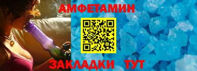 скорость Ставрополь