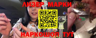 ALPHA-PVP Среднеуральск