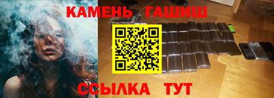 ALPHA-PVP Среднеуральск