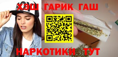 ALPHA-PVP Среднеуральск
