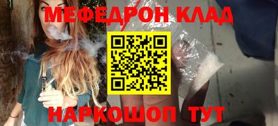 ALPHA-PVP Среднеуральск